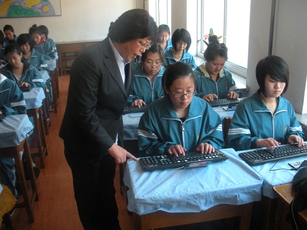 大连市经贸学校