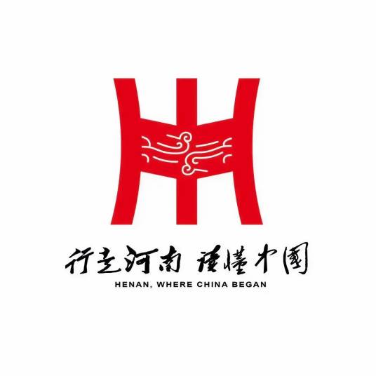 行走河南读懂中国_百度百科
