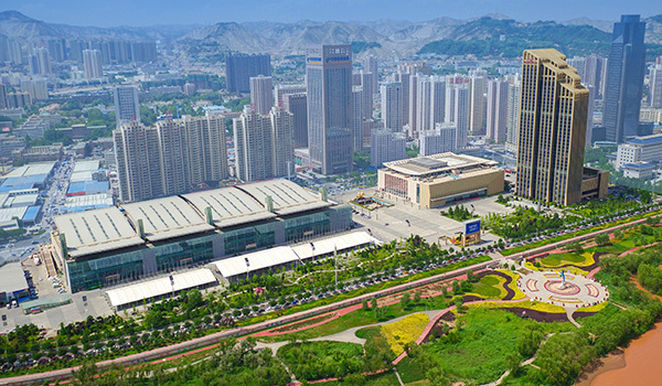 Lanzhou Silk Road International Convention and Exhibition Center