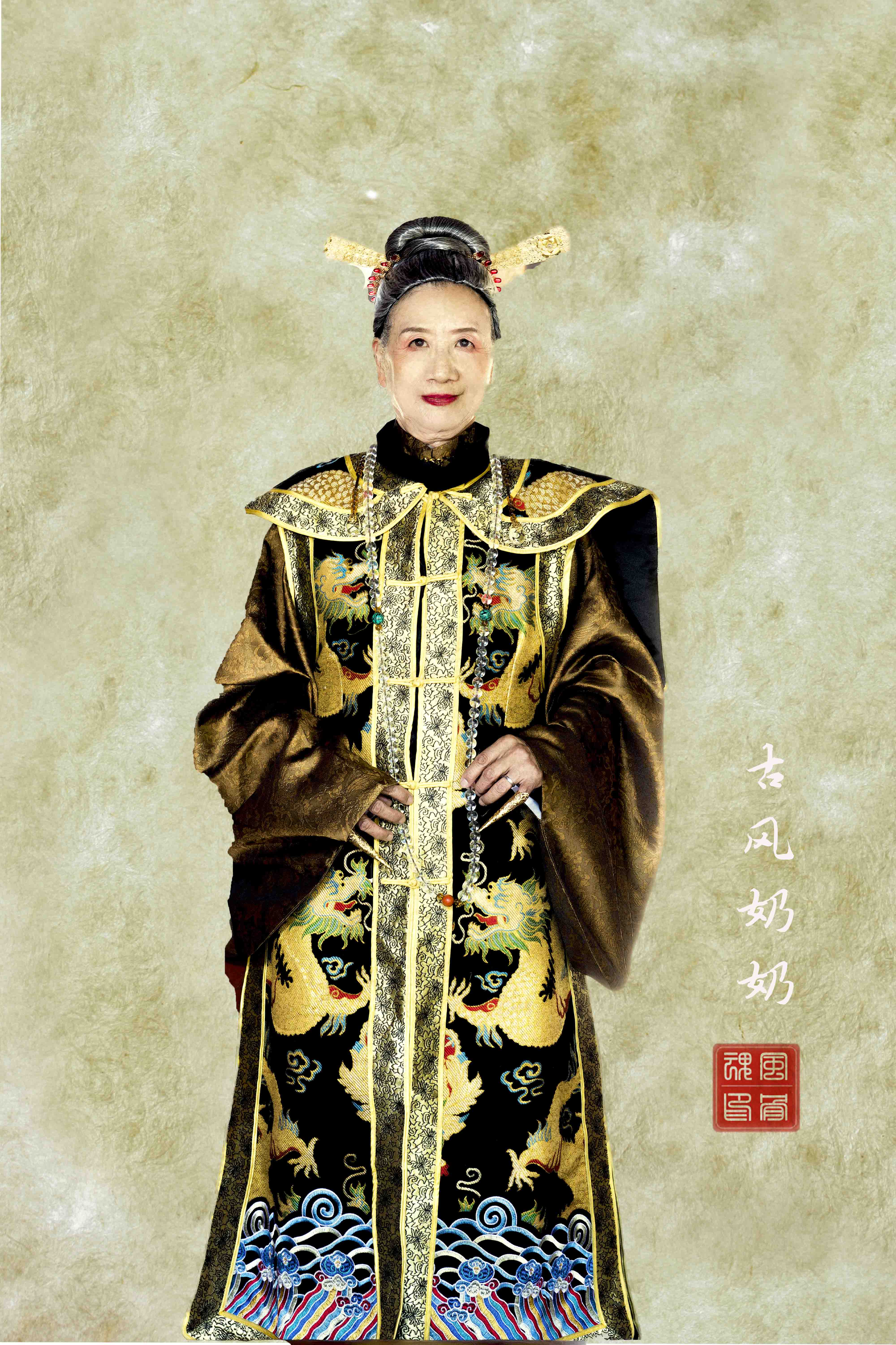  p data-id="tfsdtdbev62a">唐瑞华,中国籍,舞剧演员,被称为"古风奶奶