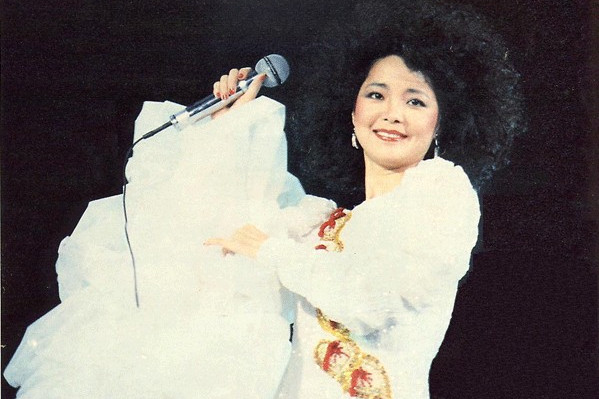  p>《郊道》是 a target="_blank" href="/item/邓丽君/27007" data