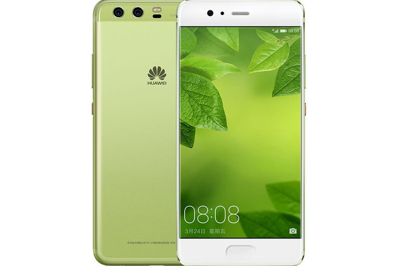 huawei p10 plus是华为公司于<a target="