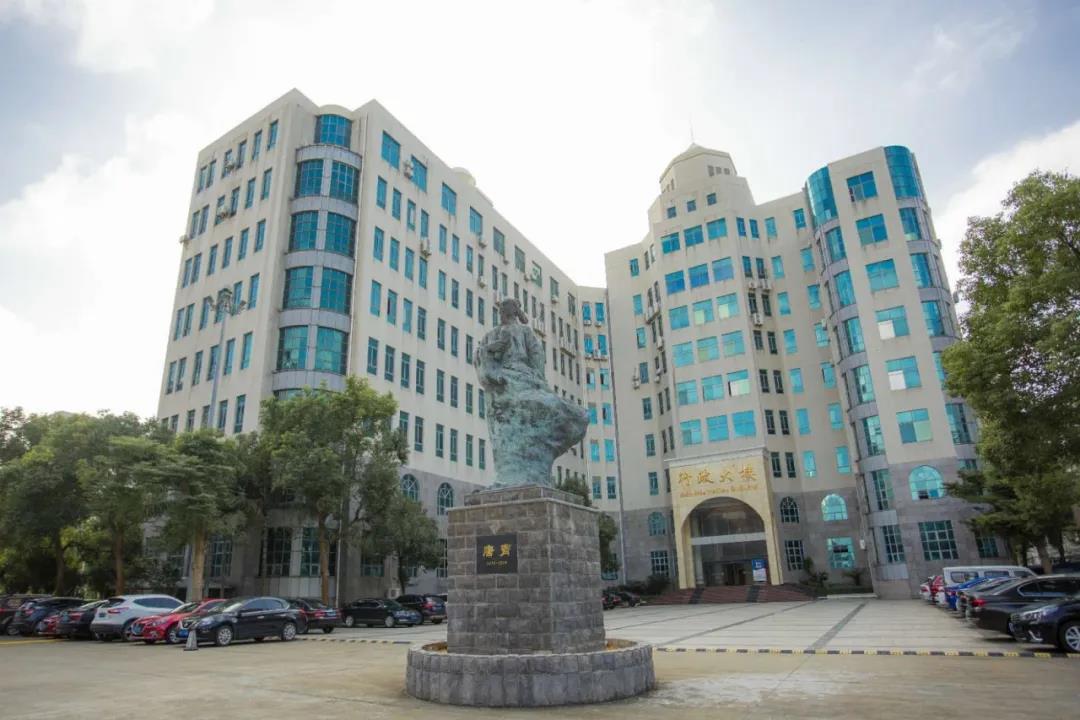 海南工商职业学院
