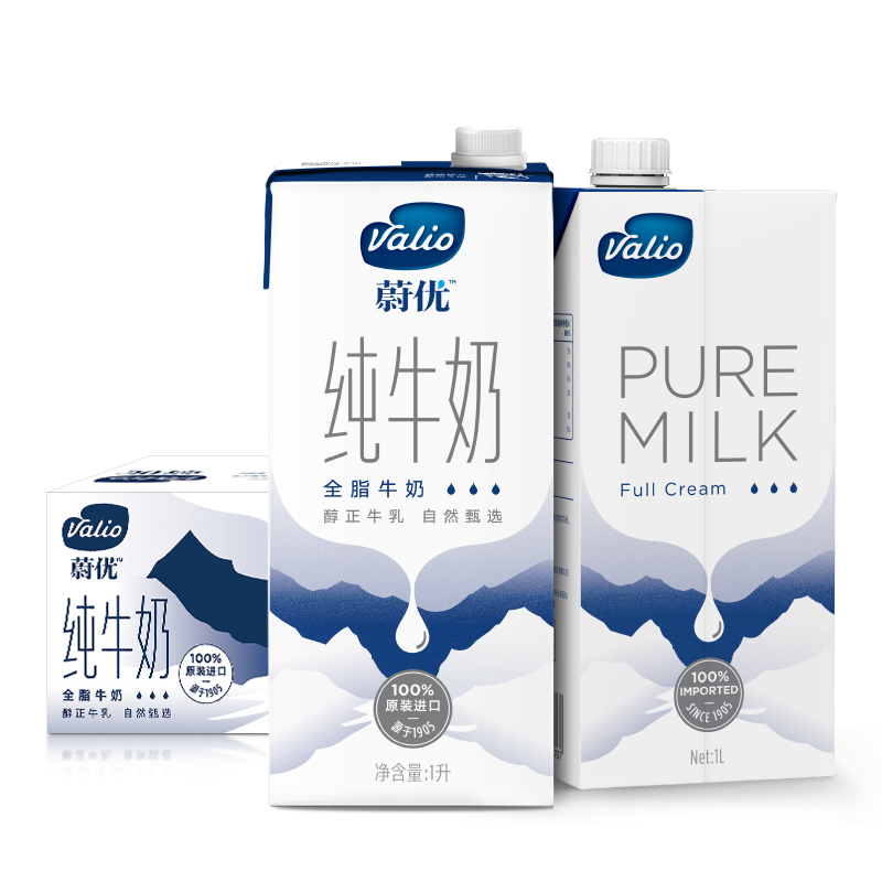 蔚优