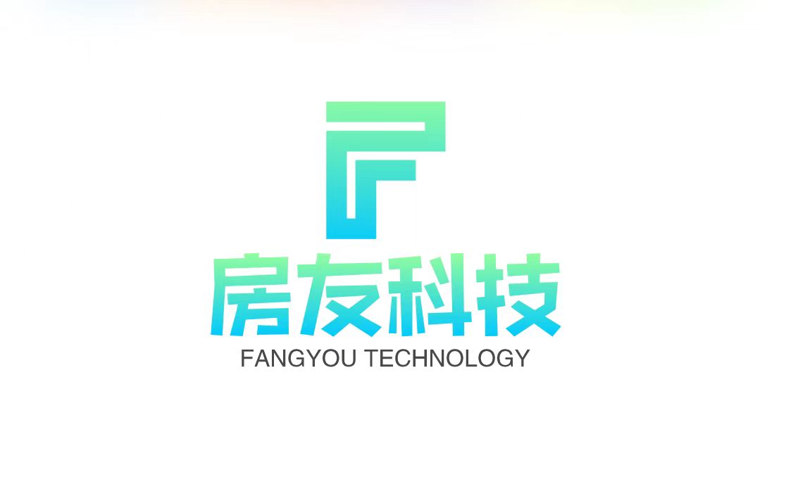 广州房友科技有限公司