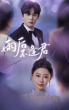 刘一隆（中国内地男演员）_百度百科