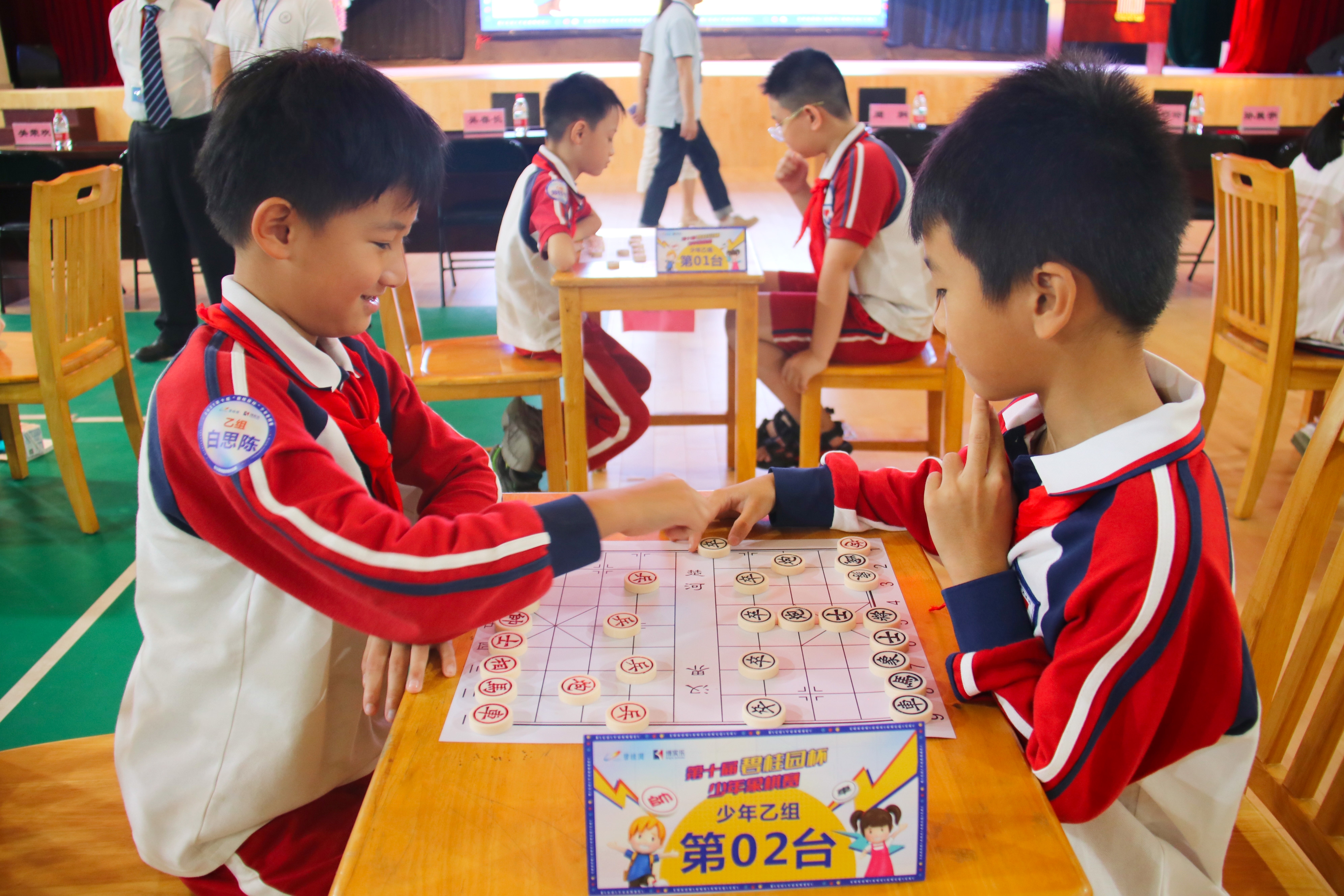 台山碧桂园学校