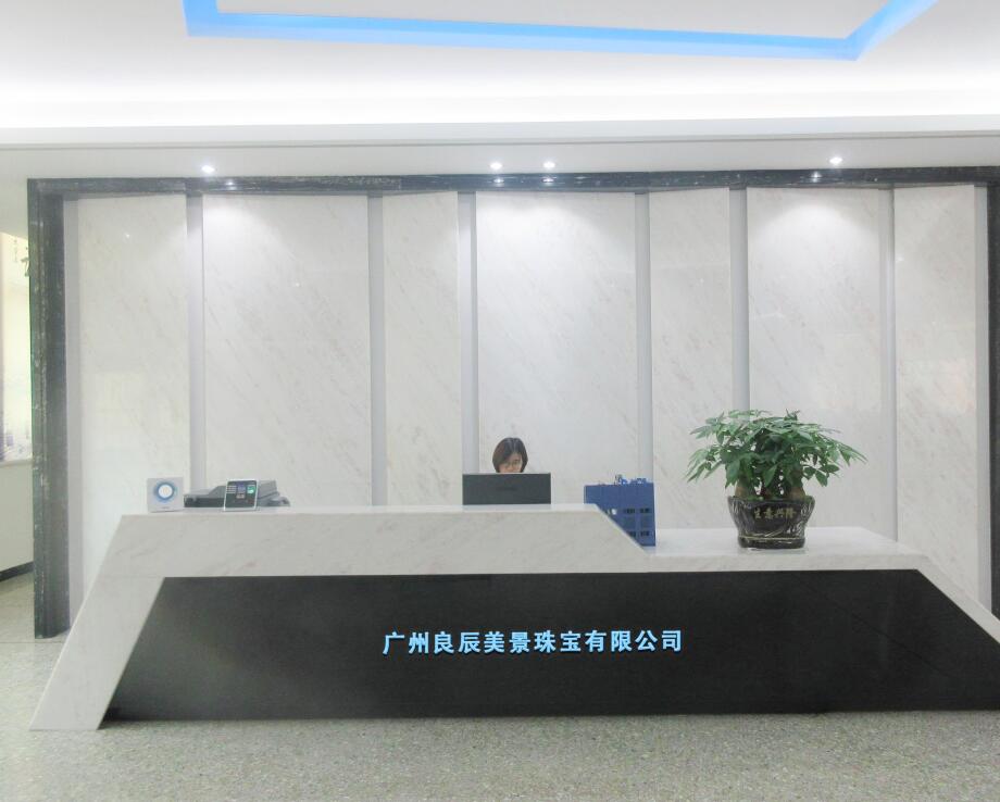 人造宝石加工技术有限公司官网(人造宝石加工技术有限公司官网电话) 第2张