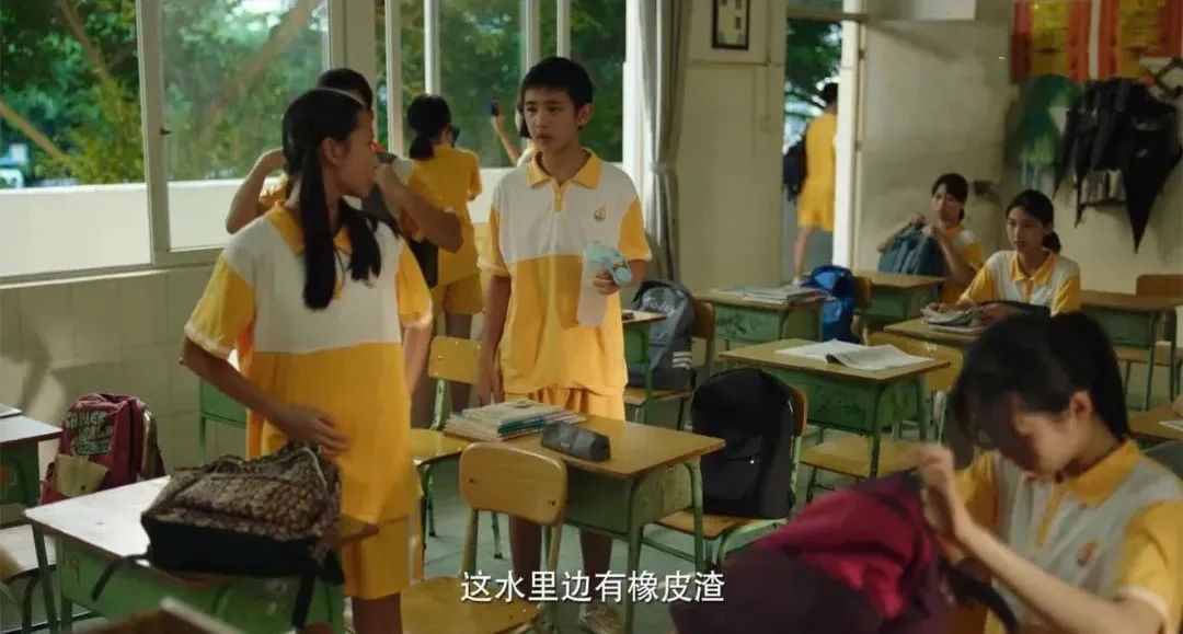 18禁版《隐秘的角落》，爆了_百科TA说