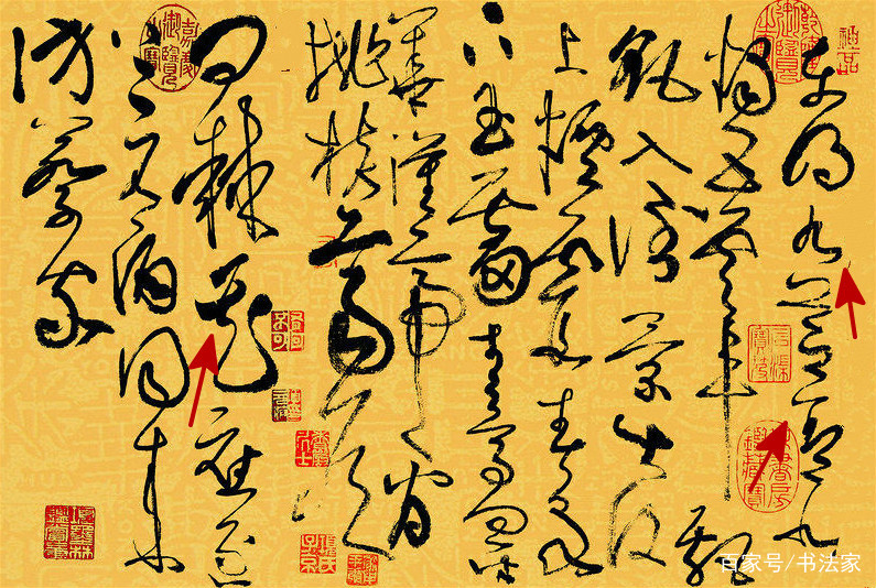 中书协狂草四人展又遭喷：这是草书吗？网友：只有“大师”能看懂_百科TA说