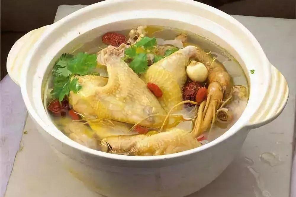 人参全鸡煲