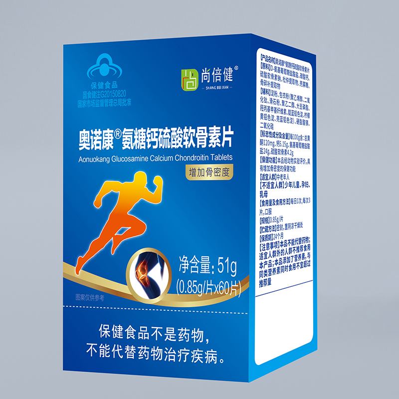 奥诺康  氨糖钙硫酸软骨素片