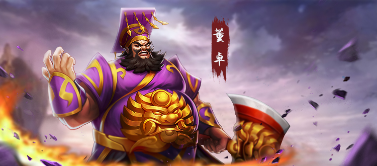  p data-id="tbpcmhptumuq">董卓是游戏《三国战纪》中的武将. /p>