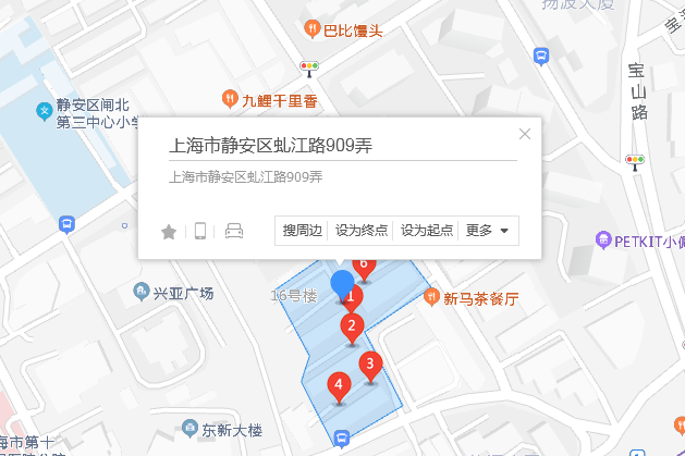  p>虬江路909弄位于上海市静安西藏北路,由上海凯利建成,共计房屋352