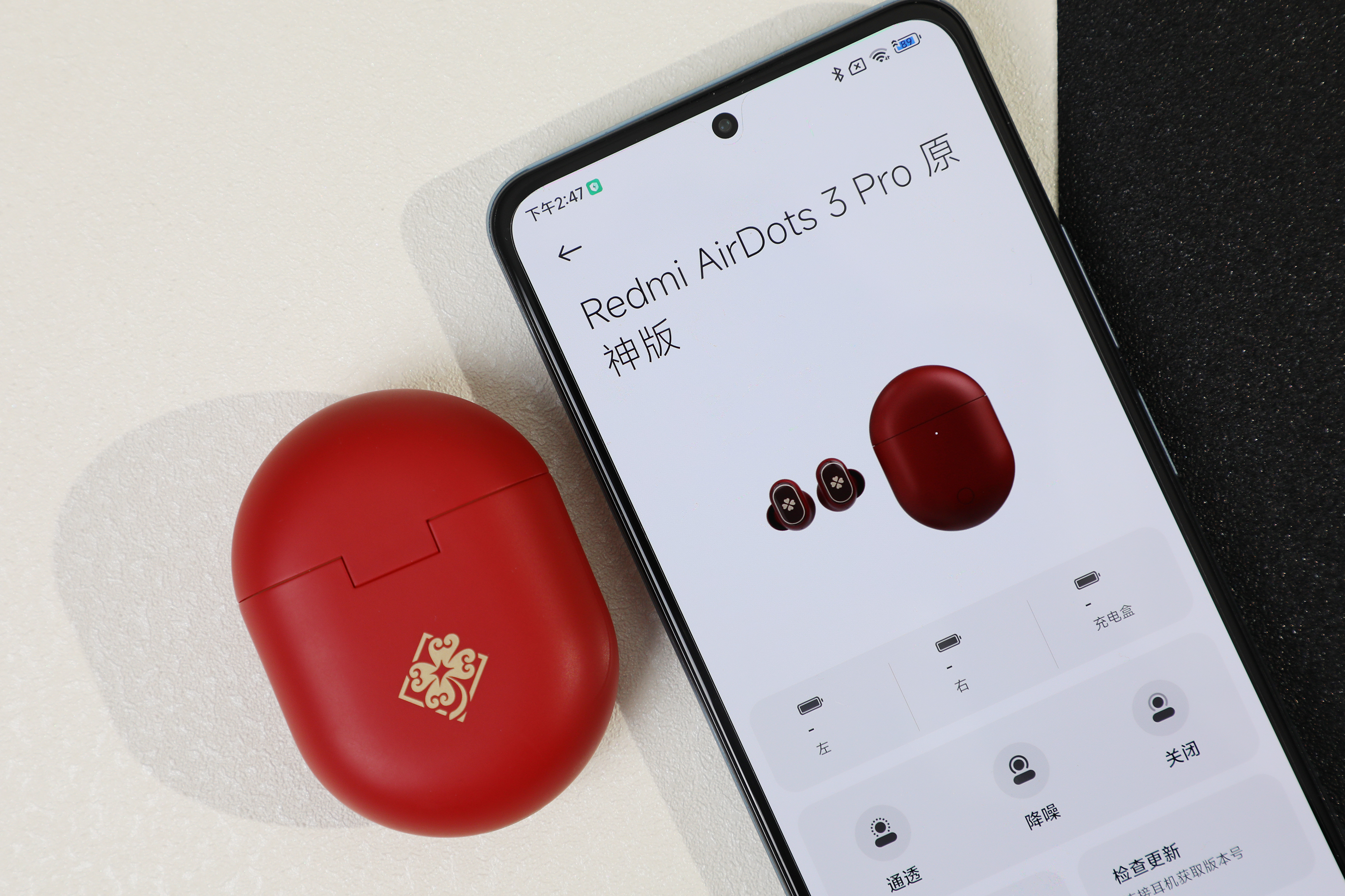 redmi airdots 3 pro 原神版