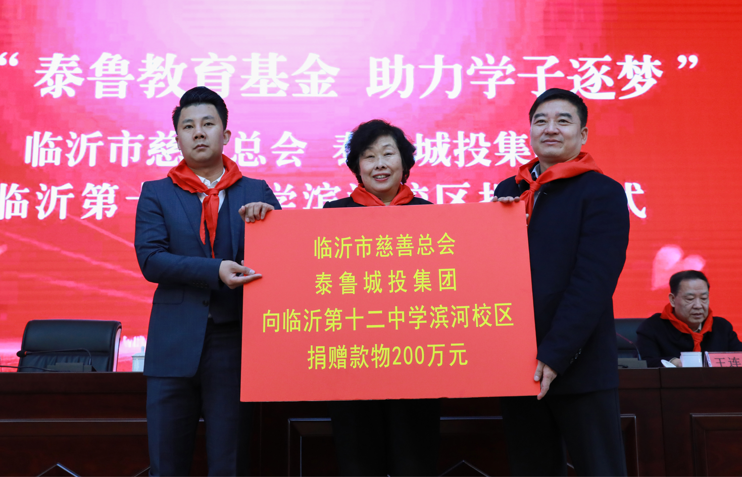 李超群