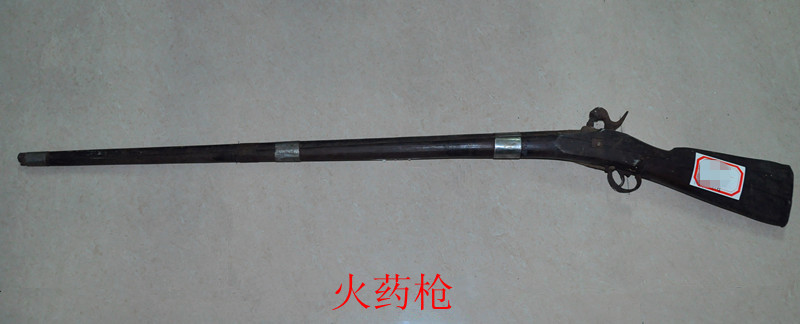 广东瑶族博物馆