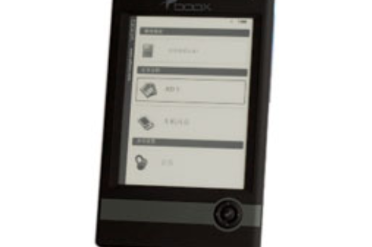  p>艾博克斯boox ers-600是一款电子书. /p>