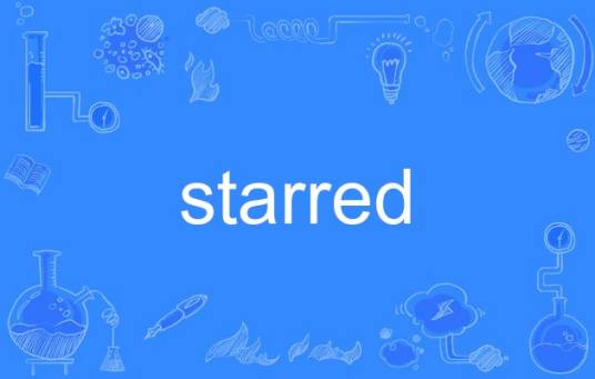 StarRed_百度百科