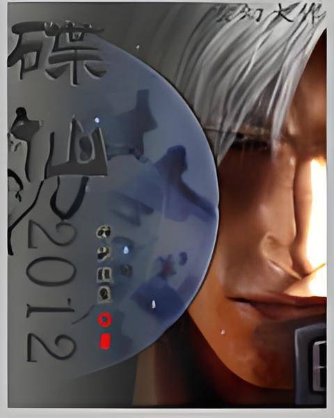碟仙2012_百度百科
