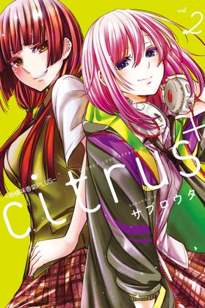 Citrus+_百度百科