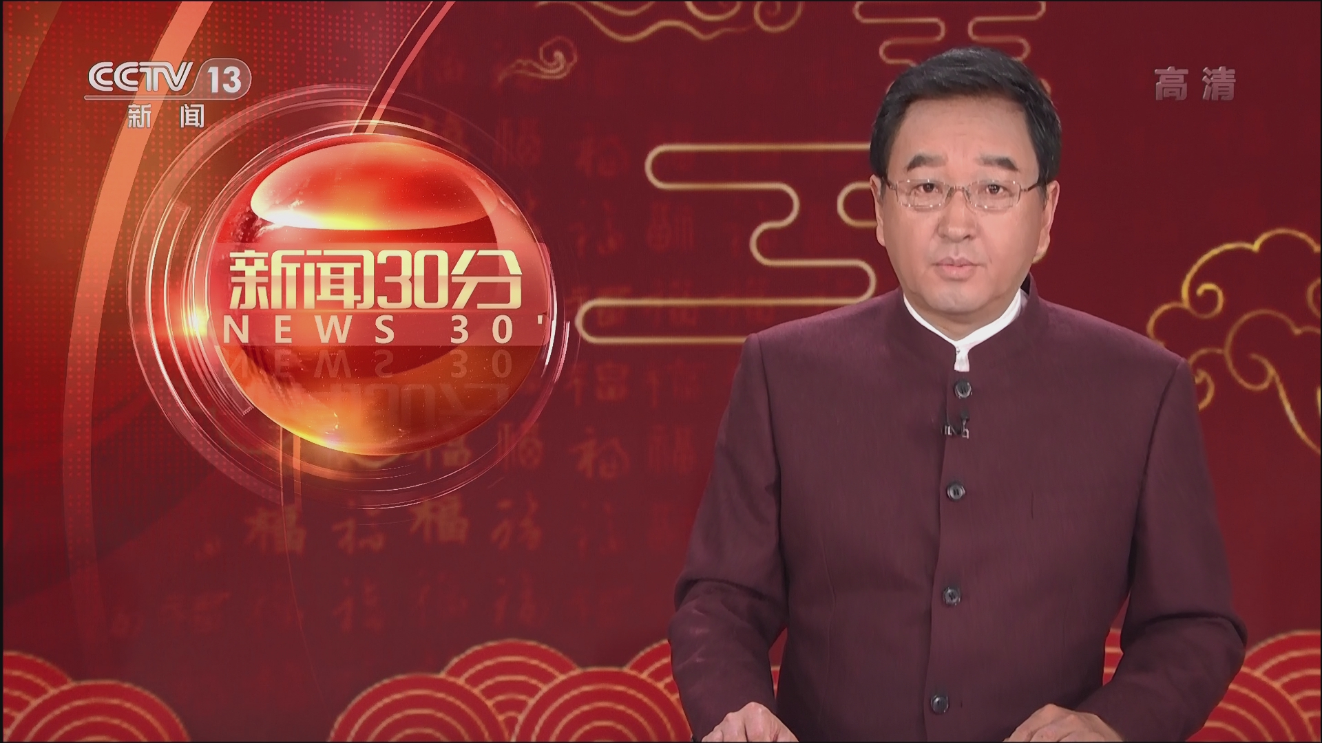  p>长啸,本名陈家传,1964年10月15日出生, a target="_blank" href="