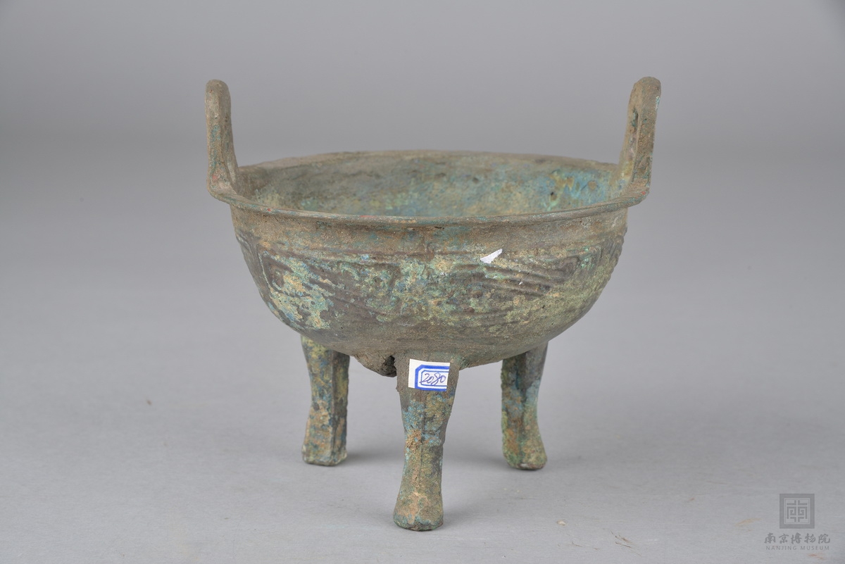 春秋双耳三足小铜鼎