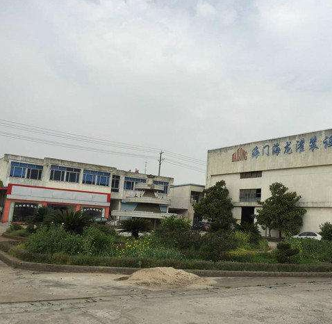 ">南通市 /a> a target="_blank" href="/item/海门区/51634811" data