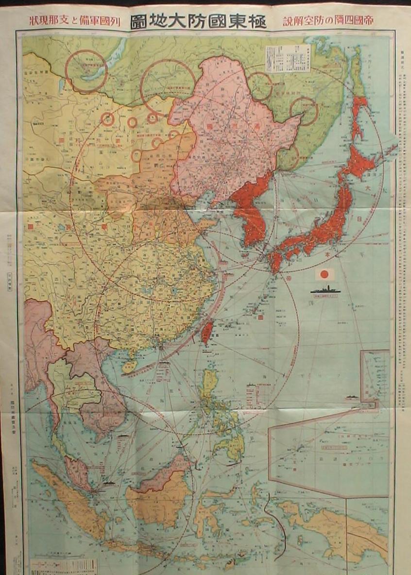war ii,1939年9月1日至1945年9月2日),简称二战,亦称世界反法西斯战争
