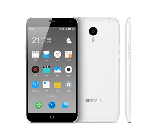  p>魅蓝手机是魅族于2015年1月28日在北京国家会议中心发布的魅蓝系列