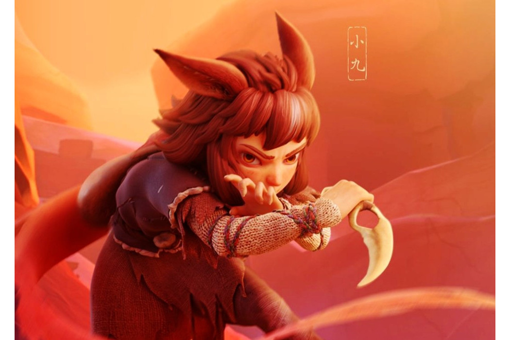 的中国动画电影《 a target="_blank" href="/item/姜子牙/18749339"