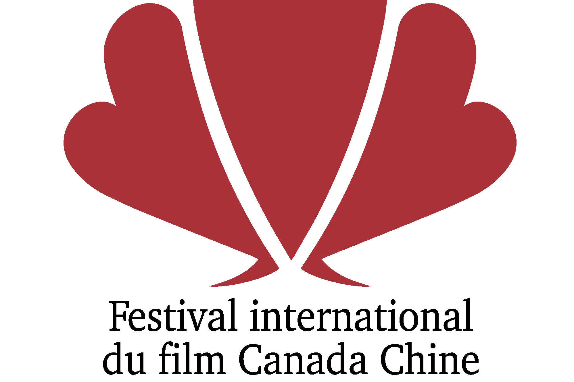 中加国际电影节