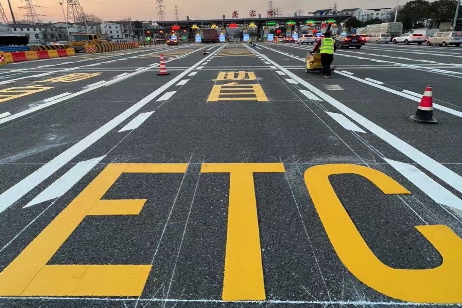 道路标线