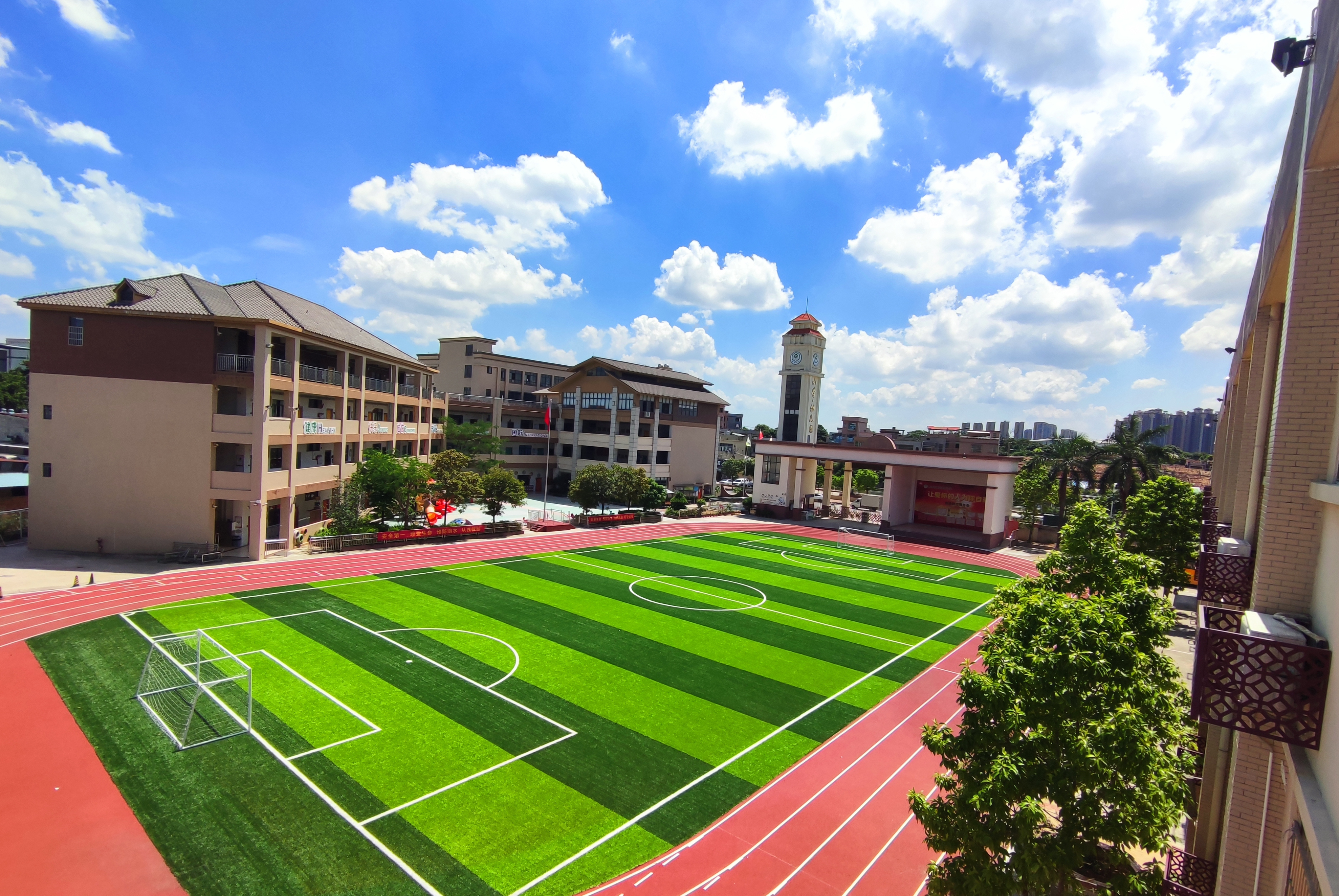 东莞市横沥崇英学校