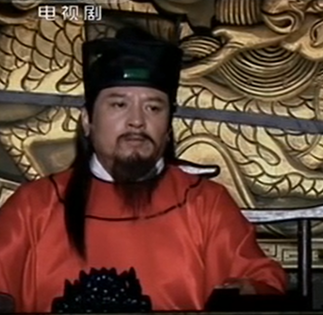  p>张天瑞,古装神话剧《活佛济公》中的角色,由关少曾饰演. /p>