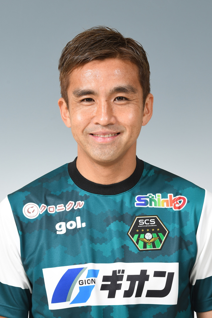 稻本润一