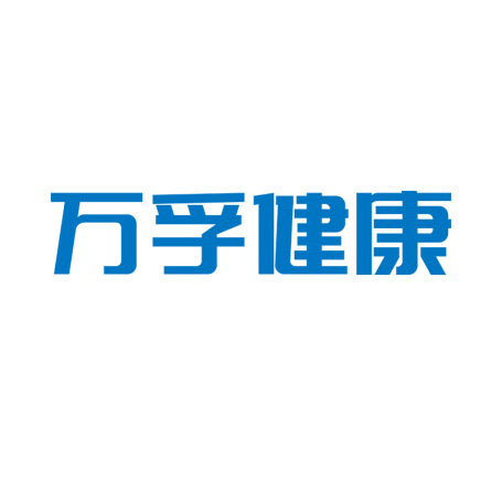 广州万孚健康科技有限公司_百度百科