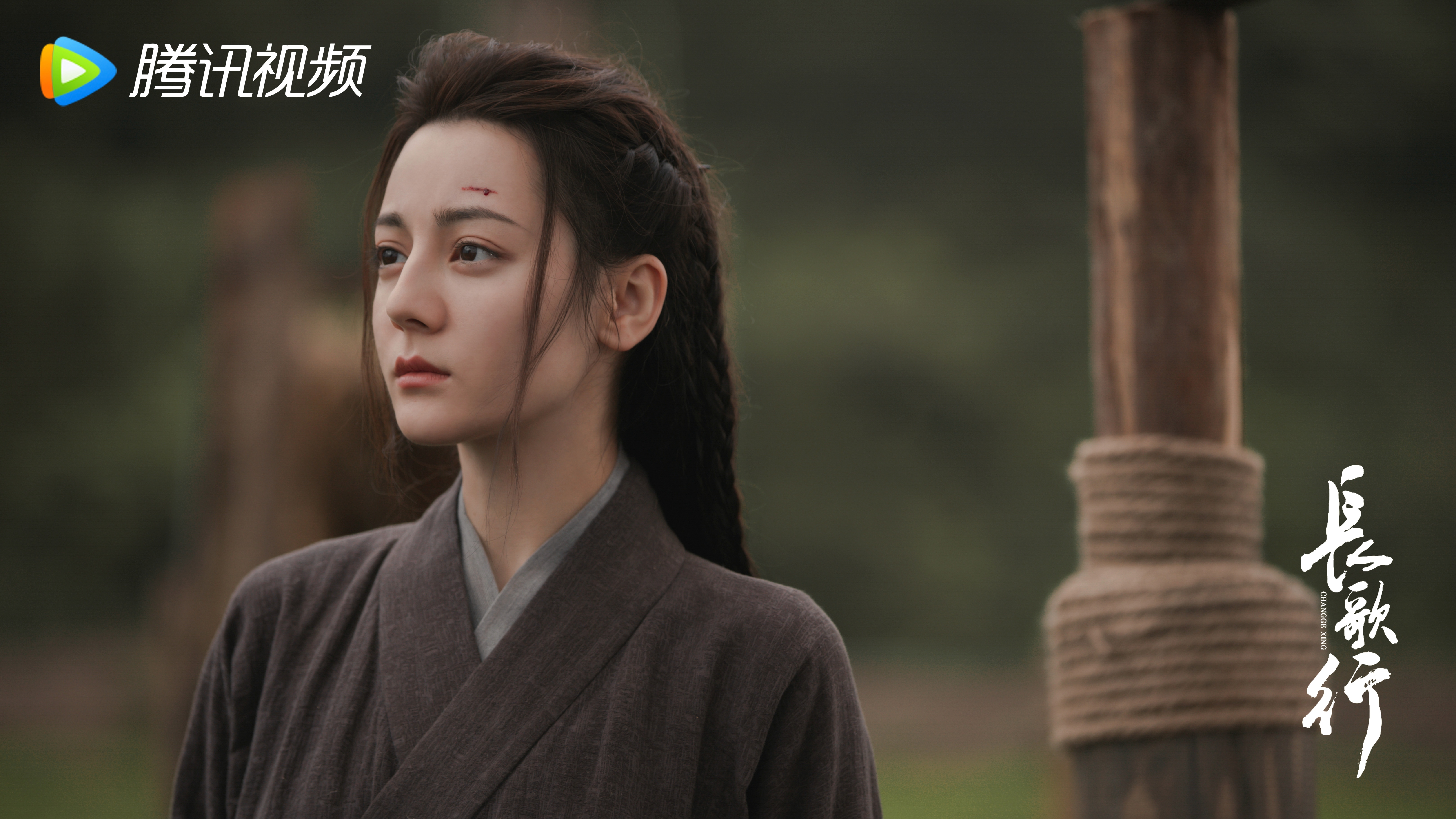  p>李长歌,女,别名永宁公主,秦离离等, a target="_blank" href="