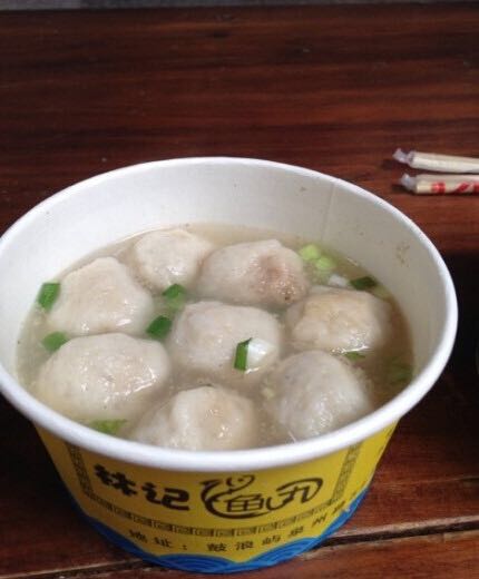 福建七星鱼丸汤