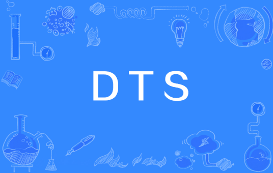 DTS（分布式光纤测温系统）_百度百科