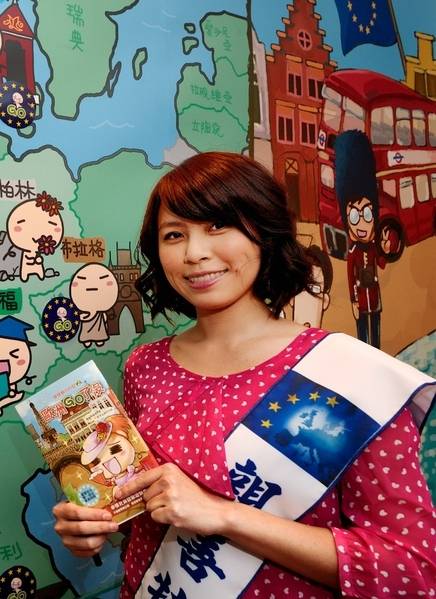 胡家玮（台湾网络漫画家）_百度百科