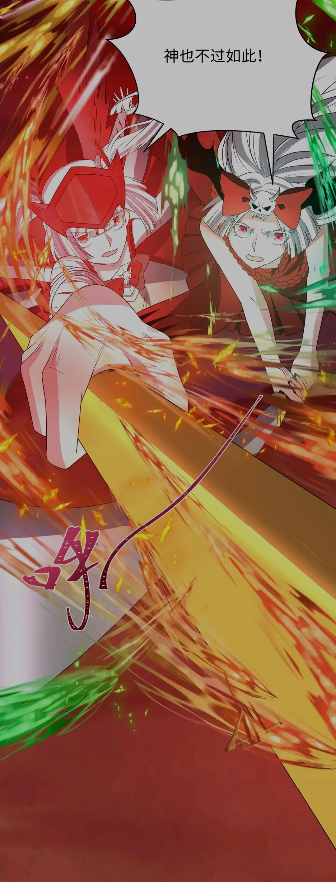 童帝的作品什么网站可以看_童帝好可爱