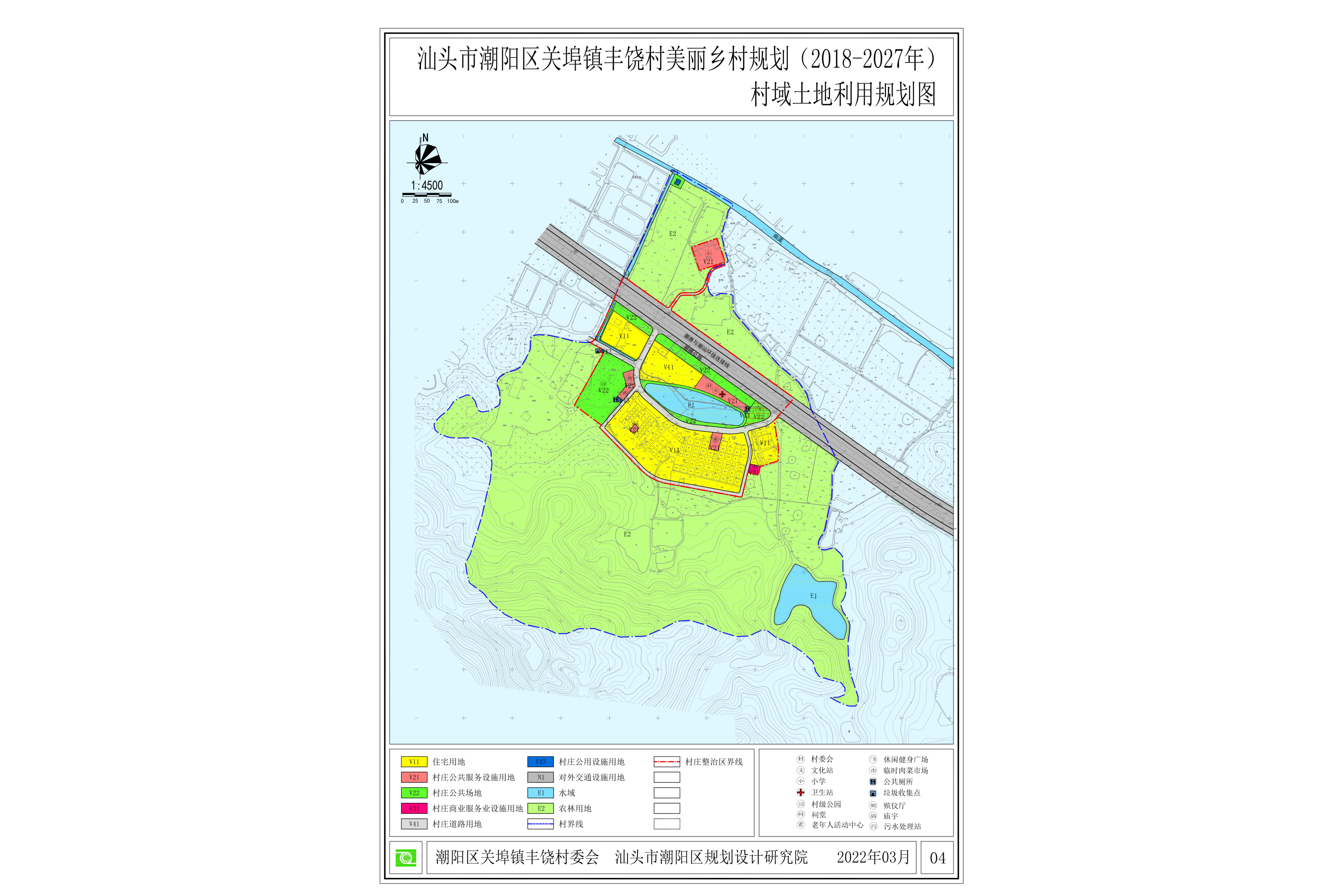 target="_blank" href="/item/关埠镇/10234930"