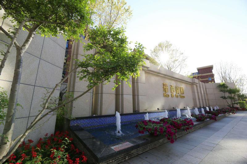 class="ref" data-ctrid="1soxs5fk">华西御园,位于长春市净月区,福祉