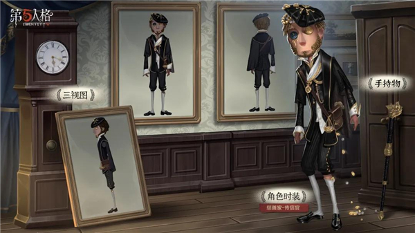 克利切·皮尔森