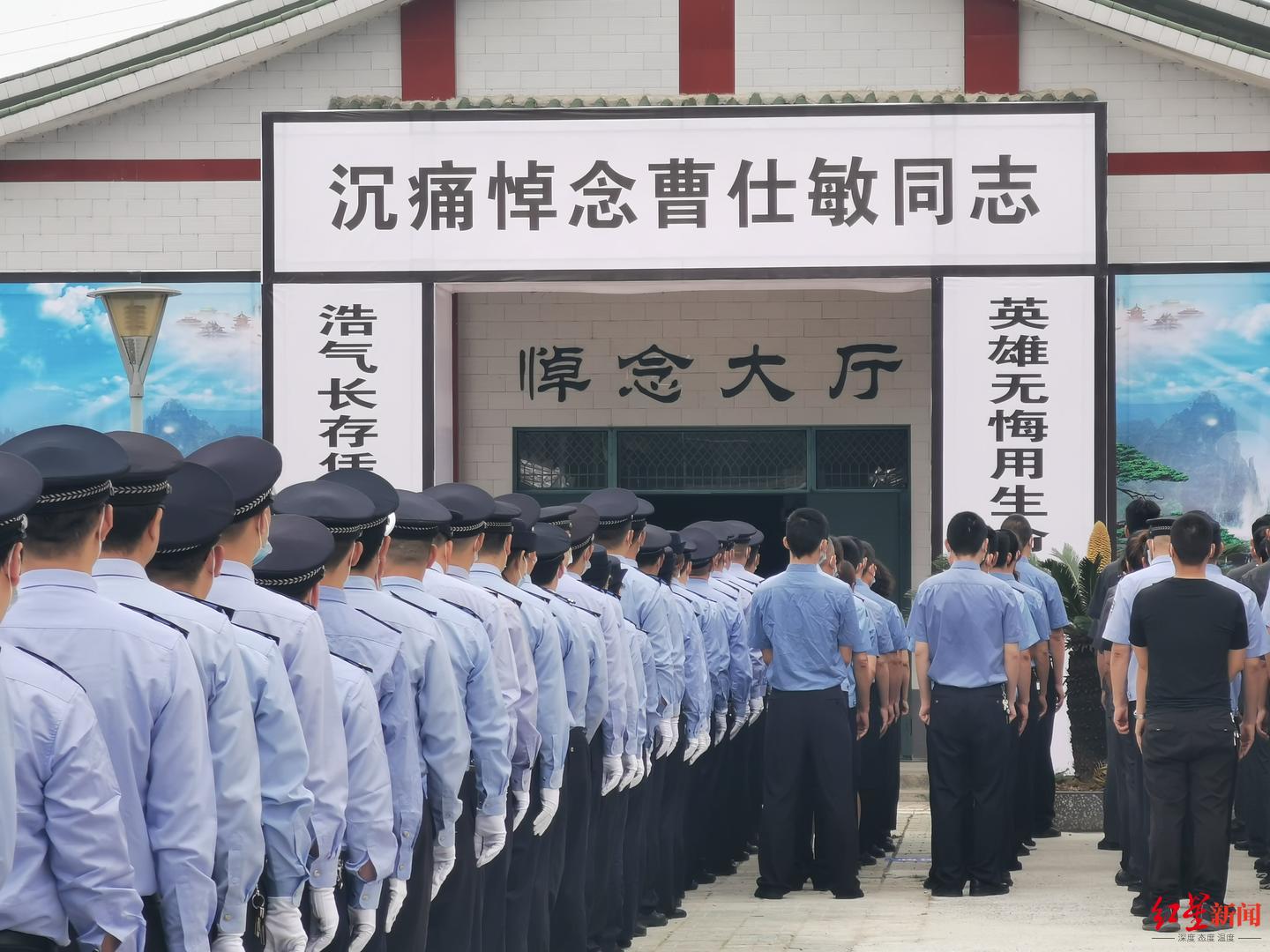 四川梓潼县公安局经侦大队大队长