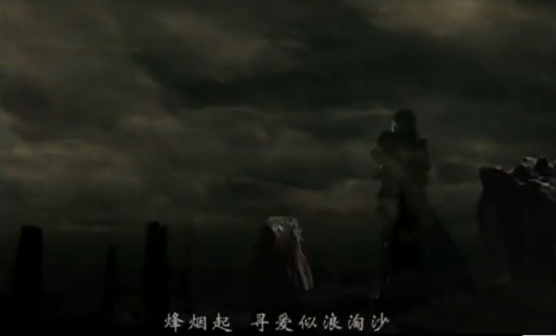 天下（2008年张杰演唱的歌曲）_百度百科