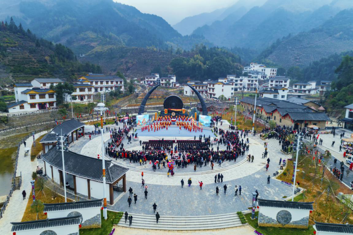 中华古瑶第一村