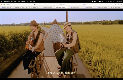 稻香（2008年周杰伦演唱的嘻哈民谣歌曲）_百度百科
