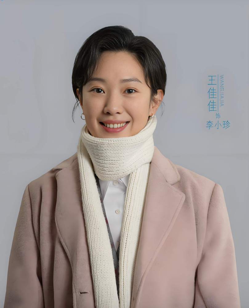 老舅（2025年孔二狗、李奇星执导的年代轻喜剧）_百度百科